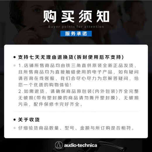 Audio-Technica self-operated AT-LP1240-USB XP direct-drive turntable vinyl record player