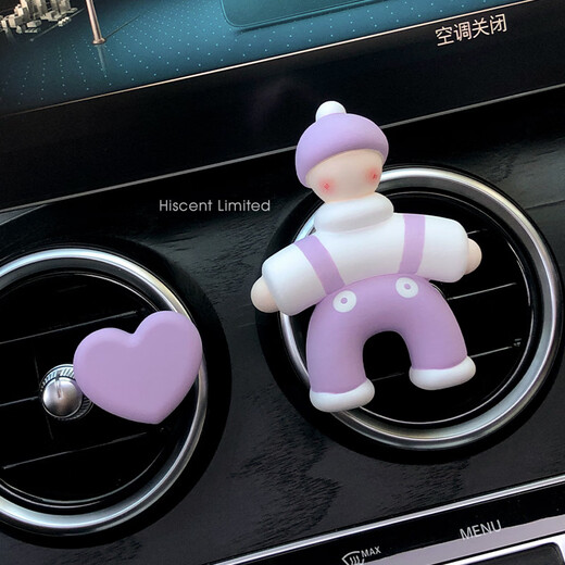 Shantou Lincun 05 Internet celebrity car aromatherapy outlet ornaments diffuser stone car decoration minimalist cow man