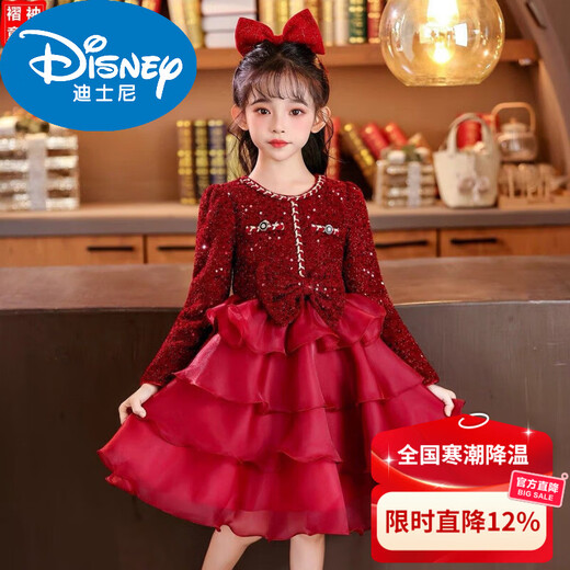 Disney girls princess dress children's style dress new autumn and winter clothing plus velvet tutu skirt New Year's wear 7821 red plus velvet shelf life 140 (recommended to wear 50-59 Jin Jin equals 0.5 kg)