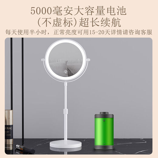 Reading glasses, 5x, 10x magnification, liftable telescopic mirror with light, double-sided magnifying makeup mirror, foldable and portable, 9-inch white straight pole, 3x front, 5x back