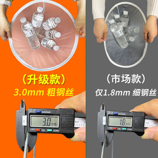 Fantasy honey filter 150 mesh fine filter bag filter mesh filter mesh honey filter funnel upgraded model 1 piece 100 mesh diameter 34cm