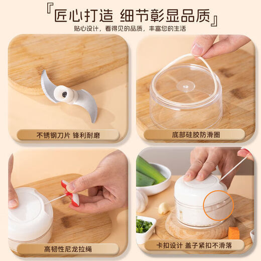 Tuojin Douyin's same style kitchen mini garlic press garlic press manual garlic puller garlic cutter garlic grinder garlic puller random style