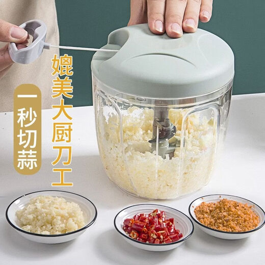 Fantasy Tiff pink three-blade garlic machine mini garlic press manual garlic mincing pink small size 200ml double blades + free spare blade 2 blades