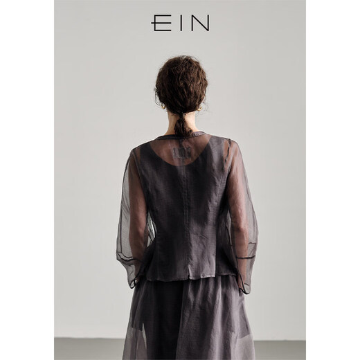 EIN Huixin Literature and Art EIN romantic silk embroidered round neck blouse-style shirt cardigan 2026 early spring new style sand gray S