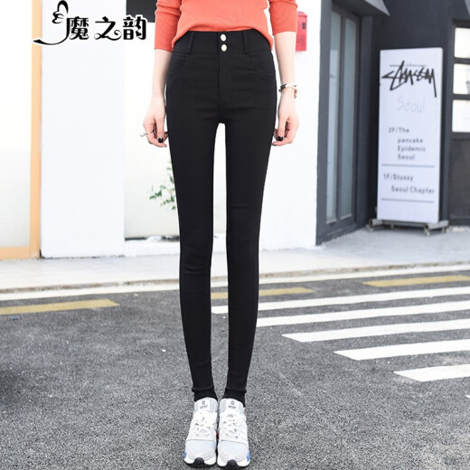 Demonic Rhyme high-waist outer leggings for women in spring, summer and autumn, pencil long pants for women, stretch tight magic pants 89588958 black trousers, spring and autumn style S (about 80-95Jin [Jin is equal to 0.5 kg])