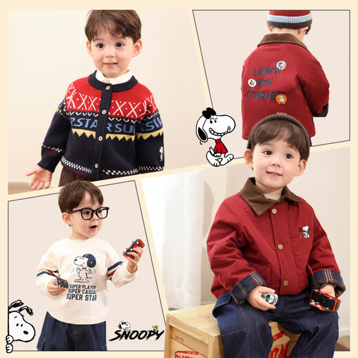 Purunderwear Cotton Era Little O Dad Baby Boy Baby Winter Suit Warm Sweater Cardigan 2025 New Baby Red Cotton Jacket Pre-sale 80
