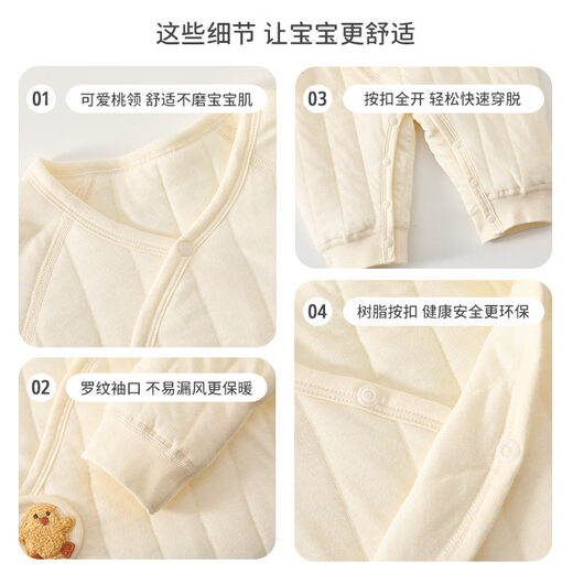 JOYNCLEON newborn baby jumpsuit winter quilted butterfly clothing baby close-fitting warm robe infant crawling clothing light mist purple 59cm 1-3 months recommended weight 3.5-6.9kg