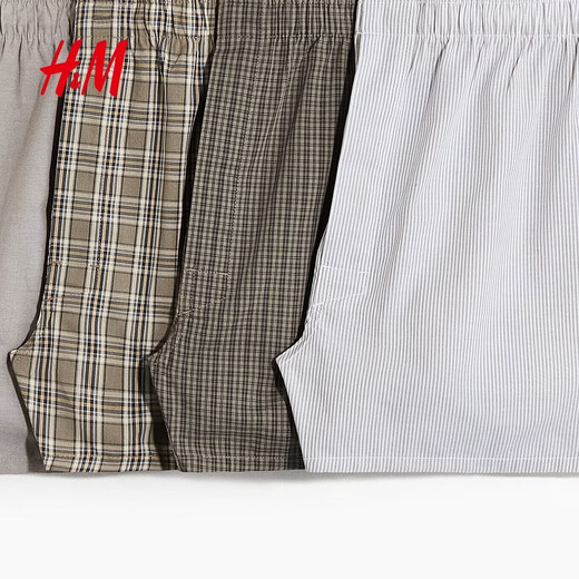 H&M 2026 new spring men's 4-pack woven boxer shorts 1296600 Khaki Green/Platform XS 160/90