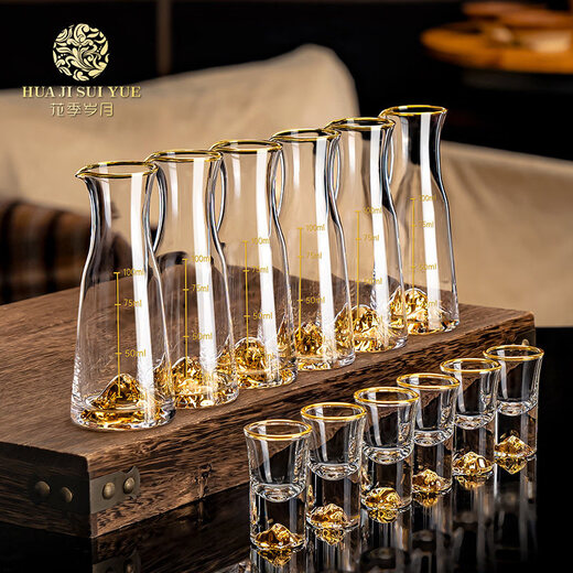 Flower Season Years Yipin Jiangshan Jinshan Crystal White Wine Glass Wine Dispenser Home Set Creative Small Wine Glass Wine Cup Divider Wine Pot Set (Jinshan 6 Pots 6 Cups) Straight Pot 100ML*6+Jinshan Bullet Cup*6