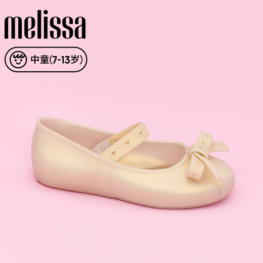 Melissa (melissa) 26-year new product parent-child bow ballet shoes for middle-aged children daily children's shoes 37837 pearlescent beige BP451 31 size 10.5