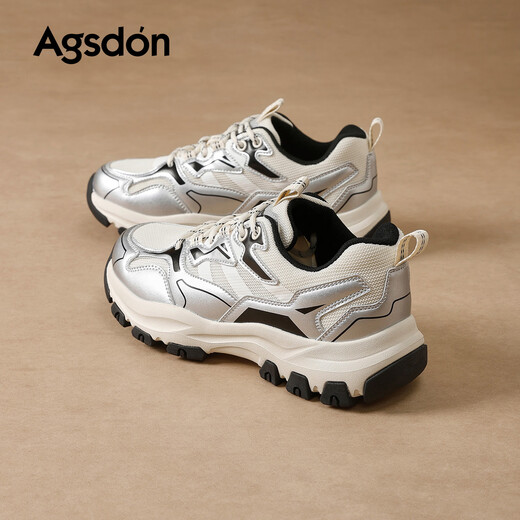 Augushiden thick-soled dad shoes for women 2026 spring new style simple versatile comfortable heightening slim mesh sports casual shoes W261156 silver black 36