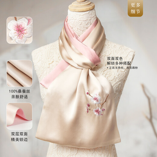 Zhijinlou embroidered silk scarf for women, mulberry silk double layer handmade Suzhou embroidery scarf, Chinese style light luxury silk shawl birthday gift