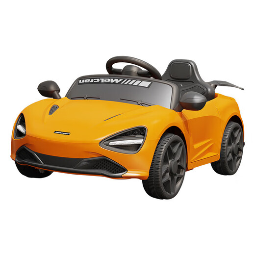 A-class children's electric car can sit on the baby's four-wheel remote control car music charging self-driving battery dual-drive children's play dual-drive 6V7 with remote control pink