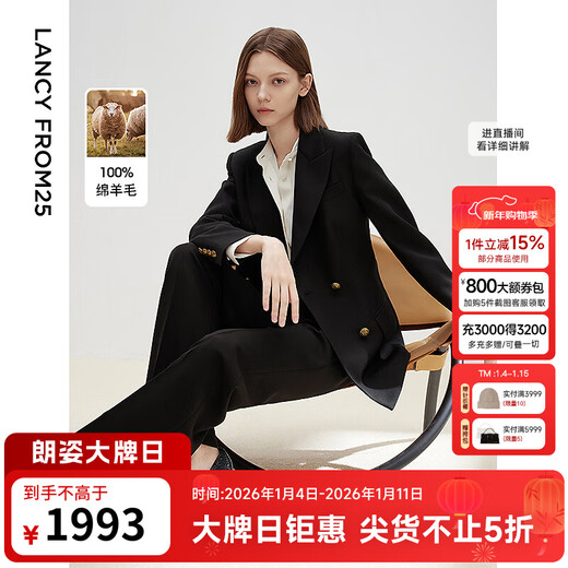 Langzi pure wool high-end slim fit black professional formal temperament suit jacket 2025 spring new suit for women black M