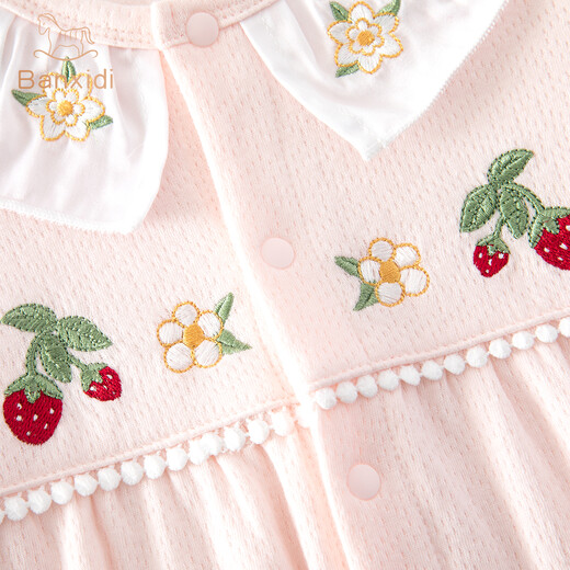 Banxidi baby clothes, spring clothes, infant jumpsuits, princess baby outing clothes, one-month-old full-moon one-year-old dress, pink 66cm