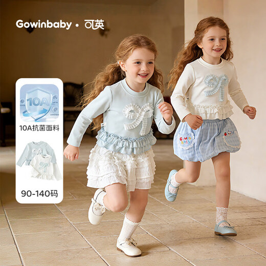 Keying GOWINBABY children's clothing girls bow T-shirt 2026 spring girls lace top sweet baby girl long-sleeved thin cute off-white T-shirt 90 (suitable for height 80cm-90cm)