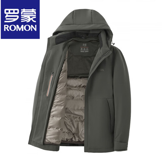 ROMON 90% goose down high-end men's removable hood down jacket winter waterproof and warm business jacket for young and middle-aged men with removable liner navy blue 3XL 190 165-175Jin Jin is equal to 0.5 kg