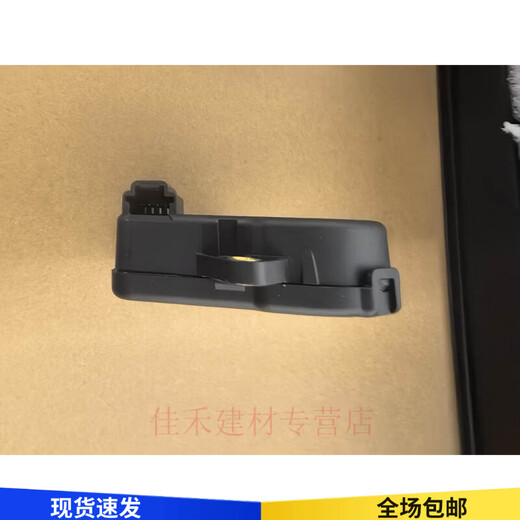 Swiss new energy current Hall sensor CAB500-C/SP7 500A default