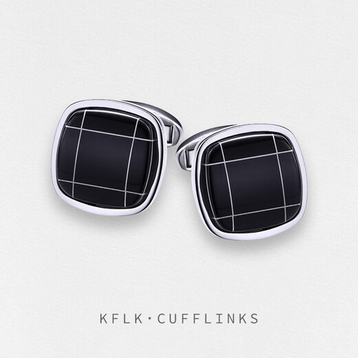 KFLK French shirt cufflinks men's light luxury custom shirt black business cufflinks cufflinks Cufflinks F827