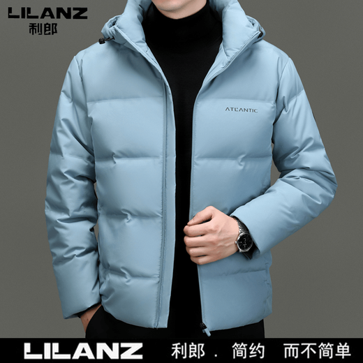 利郎（LILANZ）高端新款冬季羽绒服男90%鹅绒连帽可脱卸帽加厚保暖外套高档男装 浅蓝色 M 170【建议90-115斤】