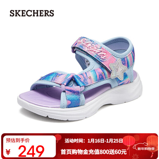 Skechers middle and older girls Velcro flash tie-dye casual sandals 303103L light blue/multi-color/LBMT size 36