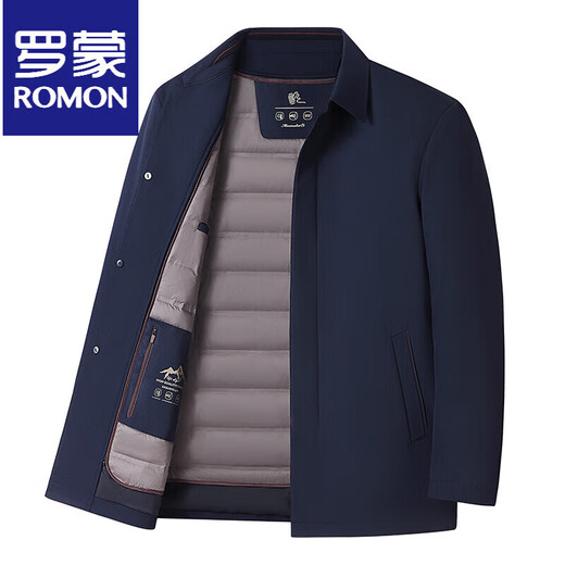 罗蒙（ROMON）中老年爸爸冬装轻薄翻领羽绒衣男士中年秋冬季加厚鹅绒外套 LYC-23866黑色【可拆内胆】 拉炼 炼 款 M 170/ 【90-120斤】
