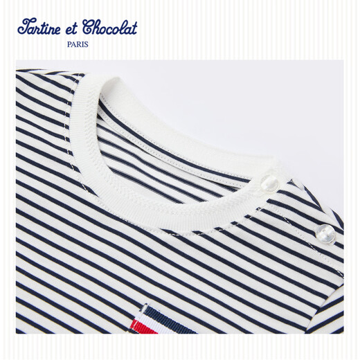 TARTINE ET CHOCOLAT French Chocolate Children's Wear 26 Summer New Boys Striped Round Neck Long Sleeve T-Shirt Ivory White 90/2A One Size