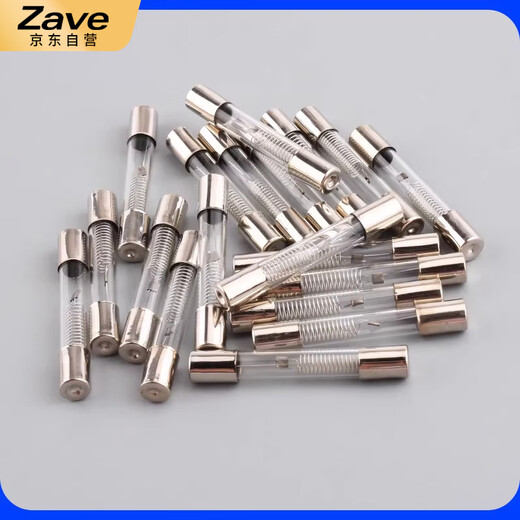 ZAVE Microwave oven high voltage fuse with shell fuse kit 6*40mm 5kv 0.9A with shell kit (plug and pull fuse) suitable for Midea Galanz