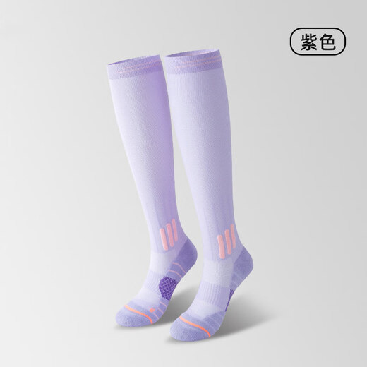 JCZS long-term anti-thrombosis and varicose veins elastic stockings during pregnancy, pressure tights, airplane medical, pregnant women's calf protection, promote venous blood return, purple, one size fits all (35-39)