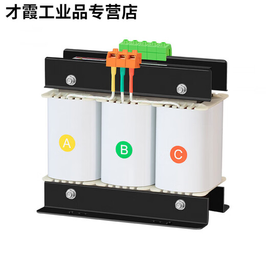 Three-phase dry-type transformer 380V to 220V200 to 415V440V480V660 isolation servo 5VA10 500VA