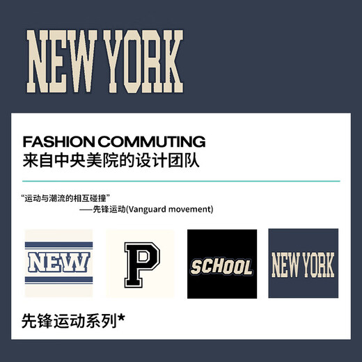 Pami socks men's summer mid-calf socks 2025 new style youth men's breathable sports letter basketball stockings cotton fantasy life-pack 5 pairs one size fits all (suitable for sizes 36-43)