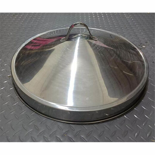 Buy steamer lid separately, stainless steel extra large pot lid, various round pot lids, commercial steam grid tripod, kitchen supplies, 40cm punched stainless steel steamer