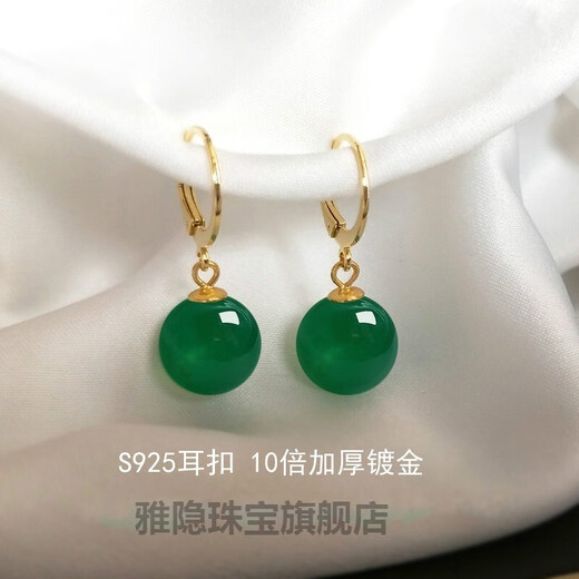 Yayin Jade Color Earrings Green Chalcedony Earrings Women's Classic Chinese Style Earrings 2022 New Earrings Earrings Classic Green