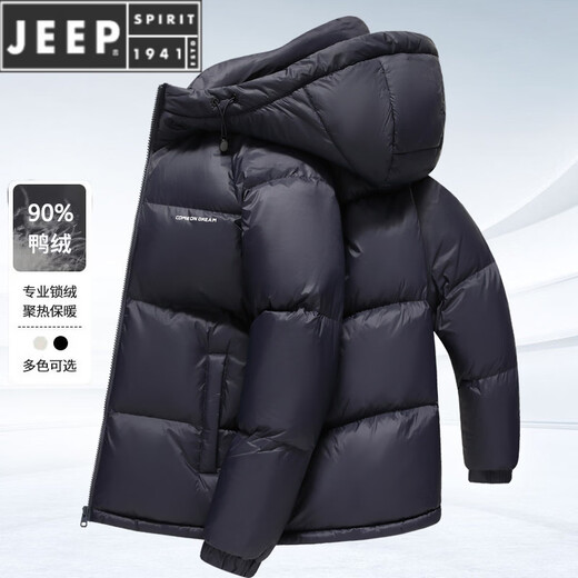 JEEP SPIRIT2025 новый зимний пуховик мужской короткий воротник стойка с капюшоном на утином пуху утепленная теплая и морозостойкая куртка для людей молодого и среднего возраста черный с капюшоном 2XL 185