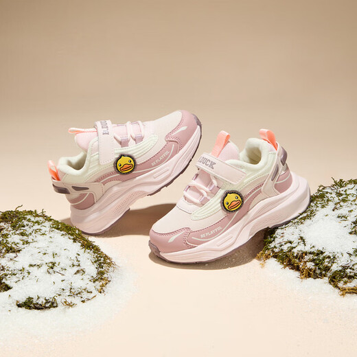 B.Duck Little Yellow Duck Children's Shoes Children's Cotton Shoes Winter Boys and Girls Two Cotton Warm Sports Shoes Lightweight Running Shoes 6886 Pink 29