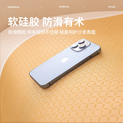 Fantasy 2026 New Year Atmosphere Plush Sofa Cushion One Piece Fixed Anti-Slip Anti-Cat Scratch Waterproof Urine-proof Seat Cushion The Horse Enjoys the Blessing The Horse Welcomes the Spring Blessings 110x300CM Five-seater