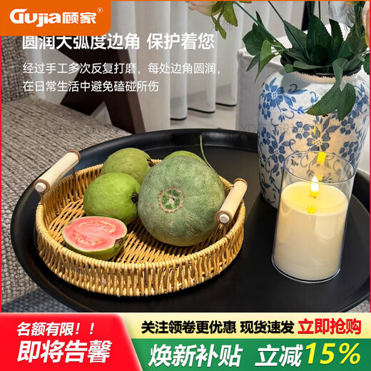 Gujia artistic floor lamp living room 2025 new style sofa next to high-end fashionable atmosphere bedroom atmosphere side lamp sand black - iron desktop model - three-color dimming fixed model