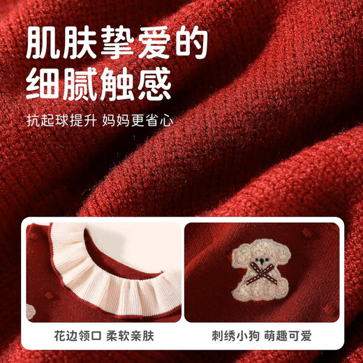Om Bear Girls Dress Spring and Autumn 2025 New Baby Girl Autumn Style Great-looking One-Year-Old Dress Children's Clothing Autumn Skirt Red 80 80cm