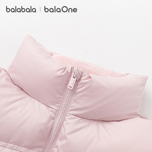 BalaOne balaOne children's clothing children's down jacket boys and girls 2025 new winter three-proof jacket pink 60081-white duck down 90 (down filling 53g)