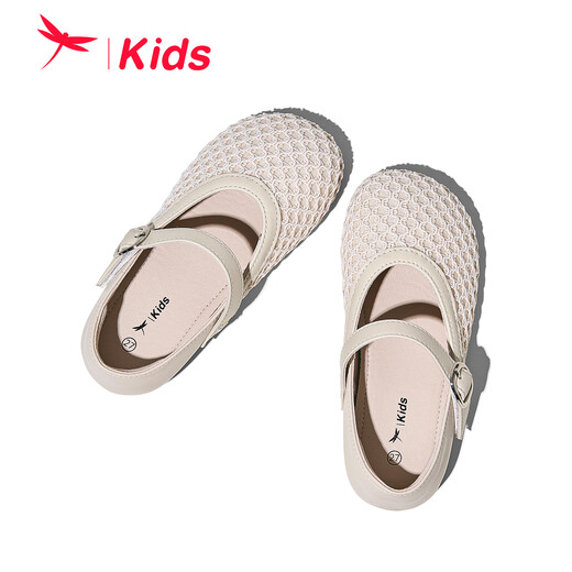 Red Dragonfly Girls' Shoes 2026 Spring Single Shoes Children's Princess Shoes Girls Small Leather Shoes Q61BD028 Beige 30