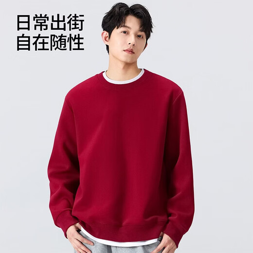 MINISO round neck sweatshirt men's heavyweight Japanese trendy long-sleeved cotton men's spring top sports youth pullover trend Aurora Purple (mt delicious reverie chest label) S /165 (strict quality control)