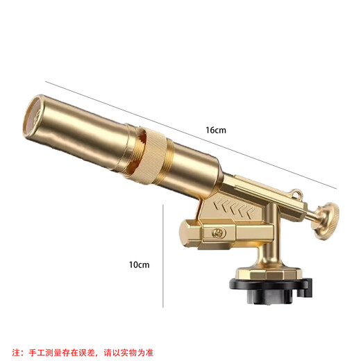 Padilin Flamethrower Spray Gun Roasted Pig Hair Barbecue Flamethrower Handheld Ignition Flamethrower Does Not Include Gas Tank