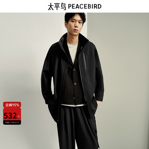 PEACEBIRD Men's 2025 Spring New One-hand Long Windbreaker Men's B1BEF1423 Black 1 S