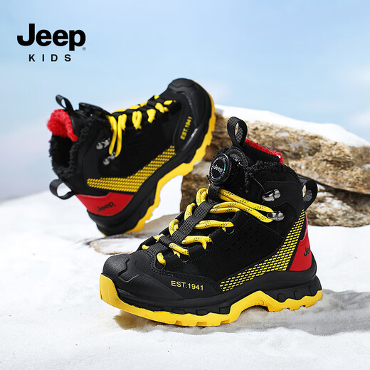 JEEP versatile girls' sports shoes, autumn fashionable wear-resistant casual shoes, daily running shoes for the back-to-school season, comfortable soft-soled knob shoes, black/yellow/red 33