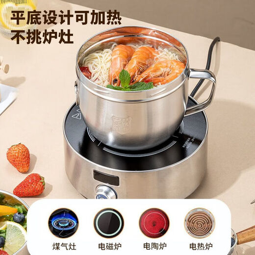 Tuojin German quality 316 stainless steel lunch box, fast food cup, instant noodle bowl, student office worker canteen tableware, rice bowl and rice cylinder, 14cm anti-scald, large capacity, with lid