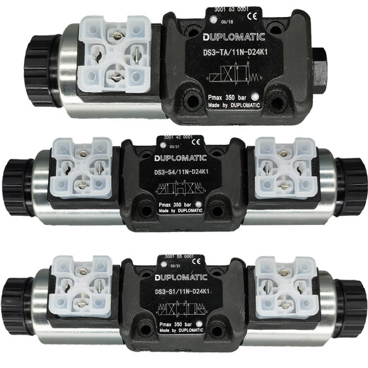 Deepma DS3-S4/11N-D24K1 S1 S2 S3 TA TB RK SA4 SB1 hydraulic DS3-SA2/11N-D24K1