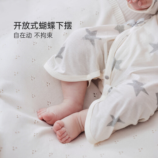 Babylove Anxinrou newborn jumpsuit spring and summer pure cotton newborn baby jumper butterfly jumpsuit milk white 52cm