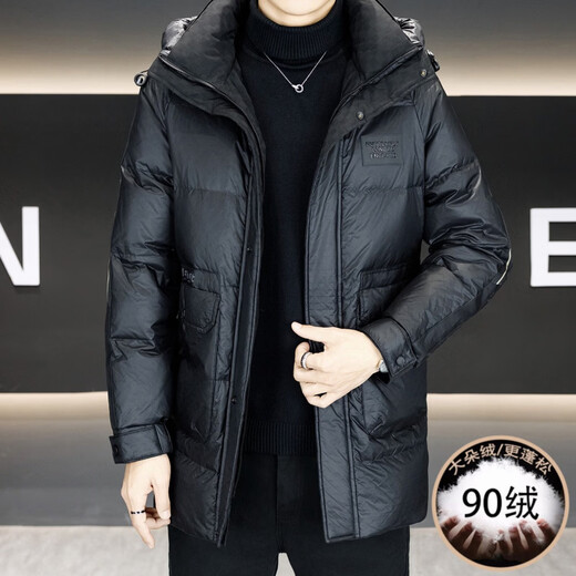 KBXNG Jinba new mid-length down jacket men's winter trendy brand handsome hooded top 90 duck down thickened warm jacket black 3XL