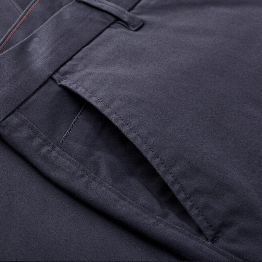 Jiumuwang Men's Pants, Stretchy and Comfortable, Business Casual Pants, Men's Khmer, Same Style as the Shopping Mall, Anti-Wrinkle, Wear-Resistant and Shape-Saving Long Pants, Navy Slim Version - Classic Style JB1D71832 32 Waist=2.46 feet 82 cm