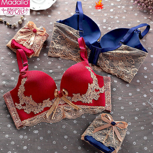 Modal wire-free push-up bra sexy red breast-retracting zodiac year small breast special wedding bridal underwear set for women red 70A